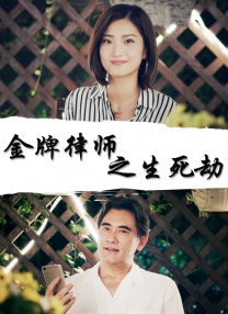 欧州一级片
